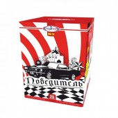 Ваш праздник украсят 25 залпов калибром 1  Победитель 25 х 1"