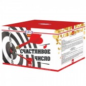 Время работы: 55 сек<br>
  
      Высота: 45 м<br>
      Калибр: 1,2<br>
      Кол-во залпов: 100<br>
  
 Счастливое число 100 x 1,2" - Салюты и фейерверки от 100 залпов заказать в Улан-Удэ