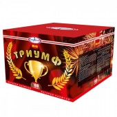 Время работы: 51 сек<br>
  
      Высота: 35 м<br>
      Калибр: 1<br>
      Кол-во залпов: 100<br> <br>
Трещащий хвост, трещащая ива, красные жемчужины; серебряный хвост, серебряный трещащий кокос; зелен.. Триумф 100 x 1" - Салюты и фейерверки от 100 залпов заказать в Улан-Удэ