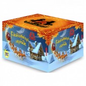 Время работы: 78 сек<br>
  
      Высота: 45 м<br>
      Калибр: Разнокалиберный<br>
      Кол-во залпов: 157<br>
  
 Рождественский экипаж 157 x 0,8-1,2" - Салюты и фейерверки от 100 залпов заказать в Улан-Удэ