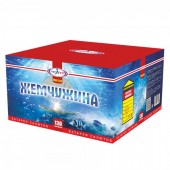 Время работы: 78 сек<br>
  
      Высота: 45 м<br>
      Калибр: Разнокалиберный<br>
      Кол-во залпов: 130<br>
  
 Жемчужина 130 x 1,0;1,2" - Салюты и фейерверки от 100 залпов заказать в Улан-Удэ