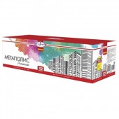 Время работы: 84 сек<br>
  
      Высота: 35 м<br>
      Калибр: Разнокалиберный<br>
      Кол-во залпов: 122<br>
  
 Мегаполис 122 х 0,8-1" - Салюты и фейерверки от 100 залпов заказать в Улан-Удэ