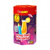 Время работы: 28 сек<br>
  
      Калибр: 0,8<br>
      Кол-во залпов: 7<br> <br>
Сначала салют работает как наземный фонтан, горят цветные искры, которые падают на землю .. Супер салют Игристый коктейль 7 х 0,8" Фонтан + салют - Наземный фейерверк в Улан-Удэ