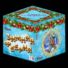 Фейерверк Зимняя Феерия 49 х 1,25" арт. TKB279 в Улан-Удэ